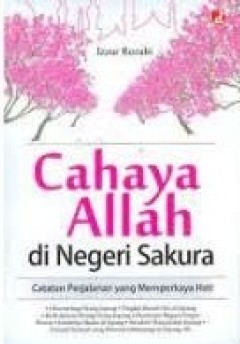 1 cover