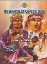 Image of Damar Wulan