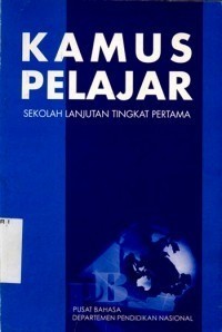 Image of Kamus pelajar : sekolah lanjutan tingkat pertama