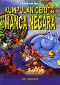 Image of Kumpulan Cerita Manca negara
