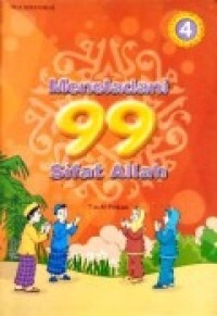 Image of Meneladani 99 Sifat Allah 4